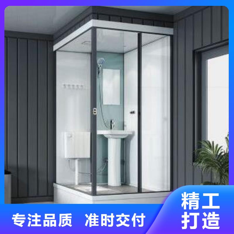 整体式卫浴多少钱