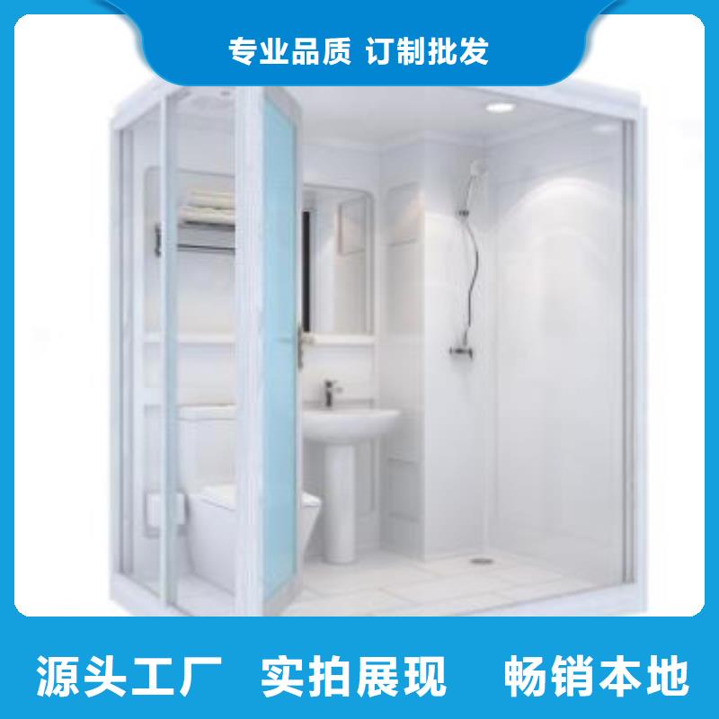 整体淋浴房多少钱