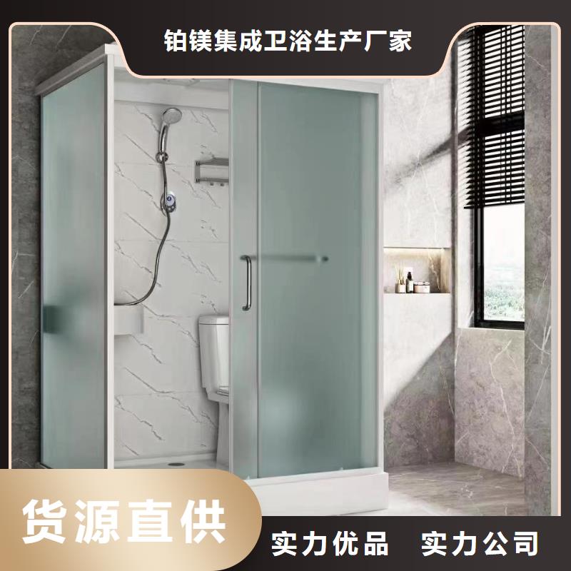 一体式集成卫浴厂家技术领先