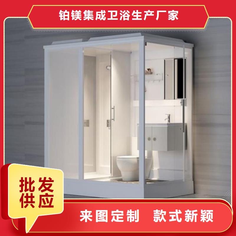 批发淋浴房_让您放心的选择