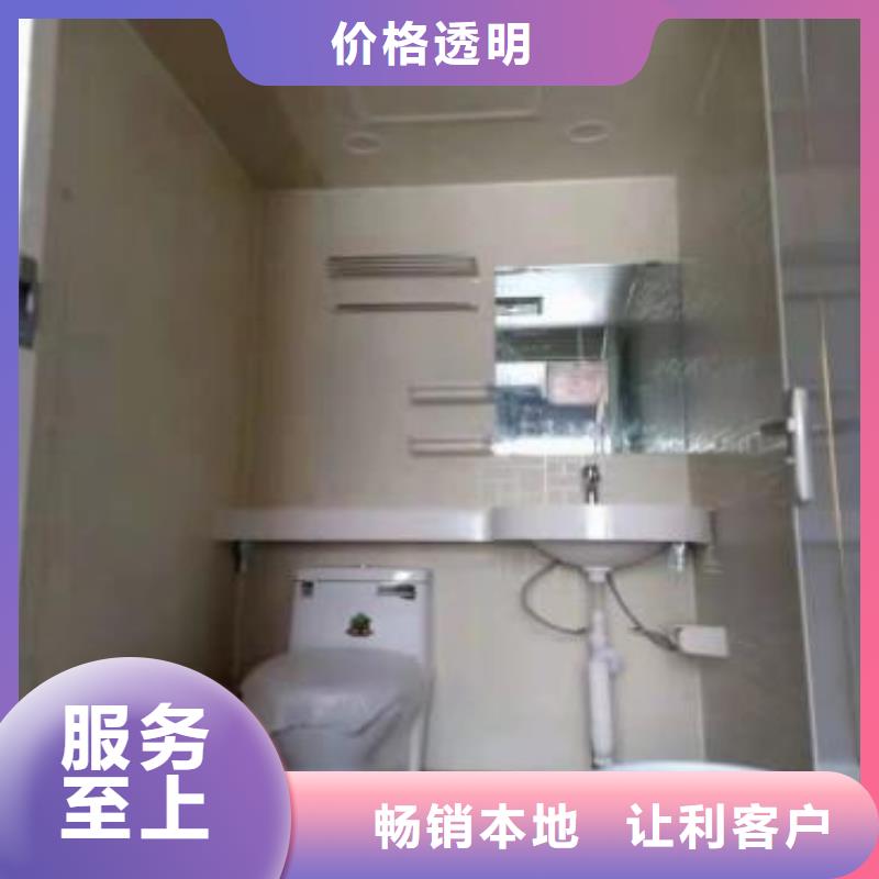 整体式卫浴多少钱
