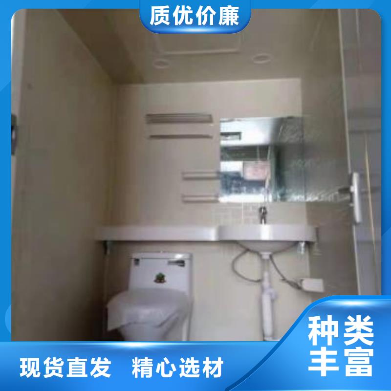 SMC材质集成淋浴间-SMC材质集成淋浴间实力厂家