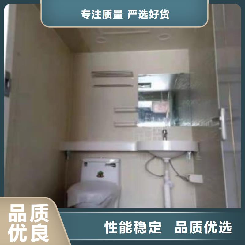 室内马桶房生产厂家欢迎致电