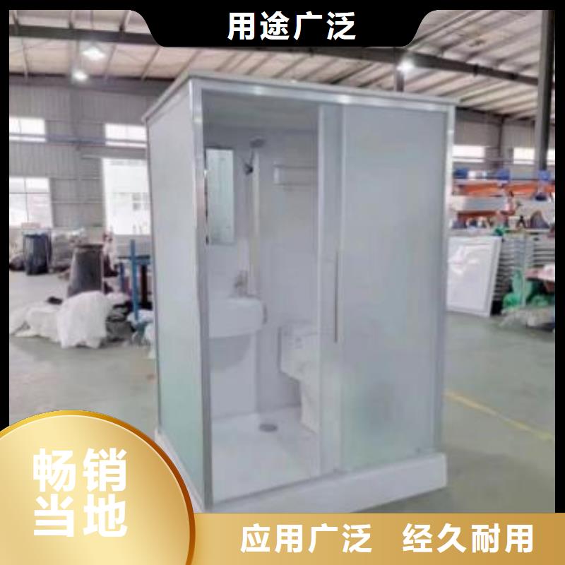 宿舍整体淋浴房