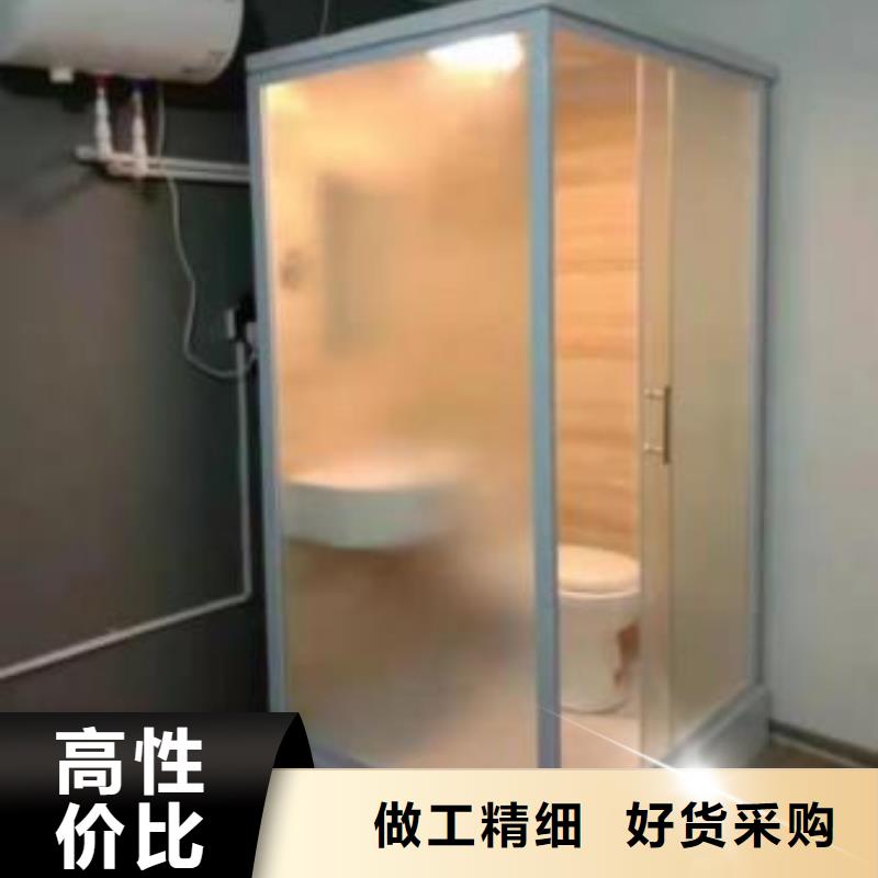 整体淋浴房厂家