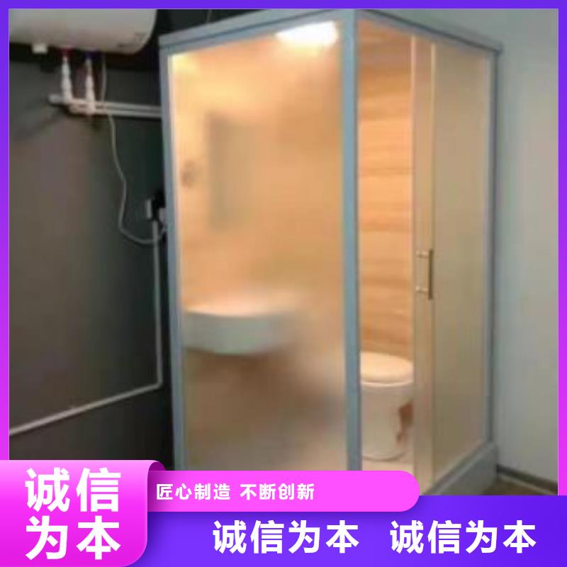 整体式淋浴间生产