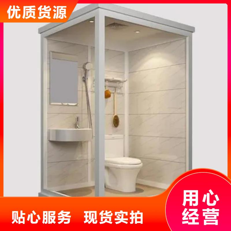 白沙县卫浴集成厂家