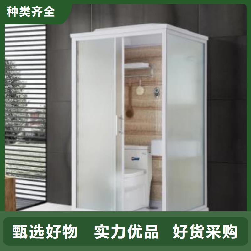 整体式淋浴间生产