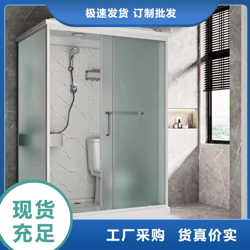 整体马桶房定制-厂家直销