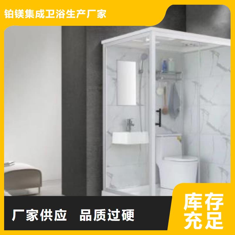 整体淋浴房多少钱