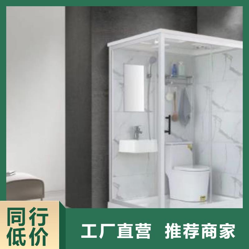 用户认可的淋浴房整体式厂家