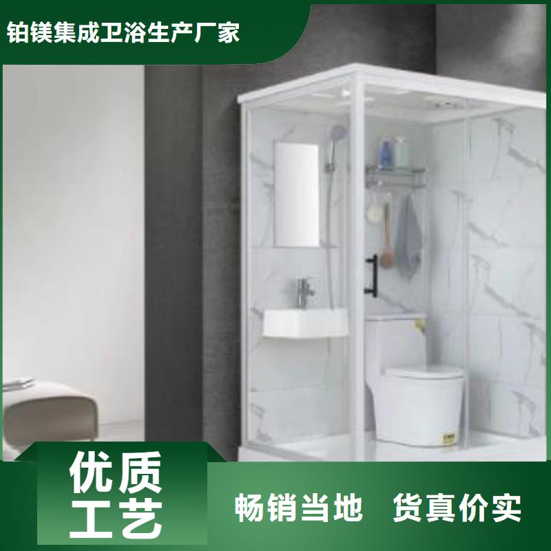 批发淋浴房_让您放心的选择