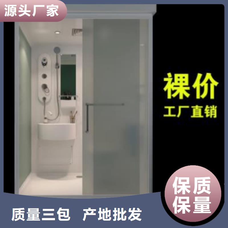 用户认可的淋浴房整体式厂家