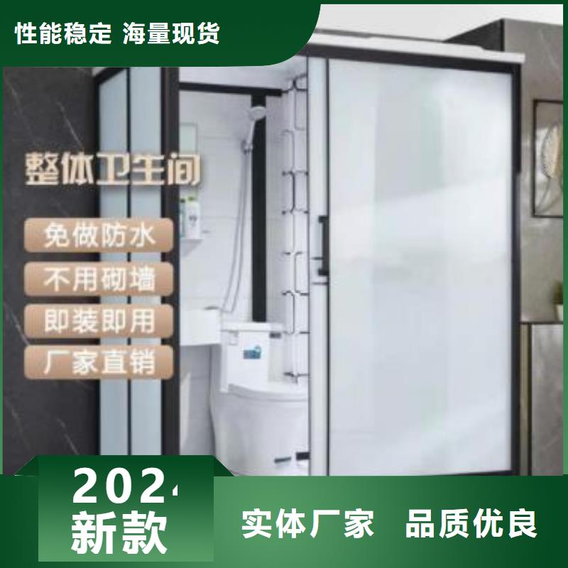 半成品淋浴房厂家，定制