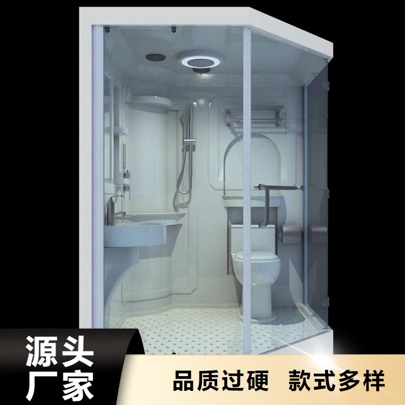 室内一体式淋浴房来电咨询