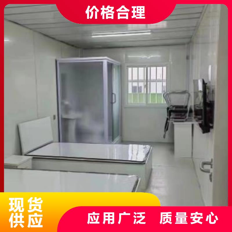 大规模整体式马桶房生产厂家