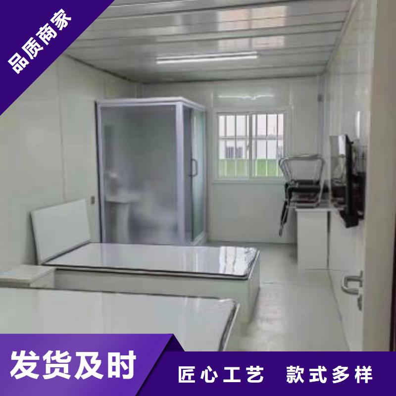 白沙县卫浴集成厂家