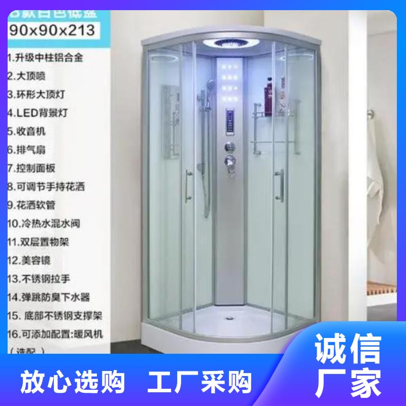 改造卫浴房厂家