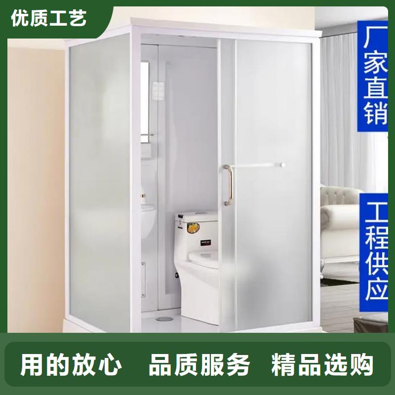 一体式集成卫浴技术参数