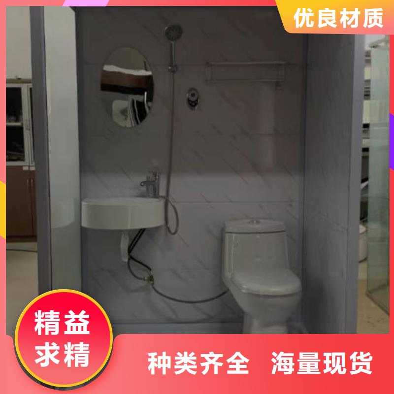 定安县整体式淋浴房生产制造
