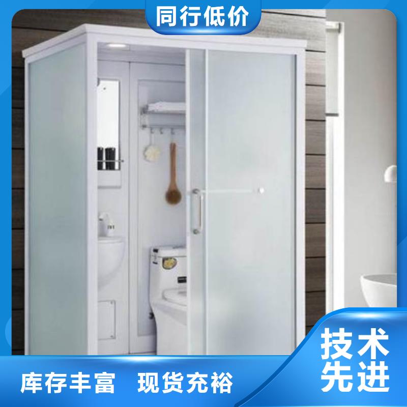 淋浴房一体式厂