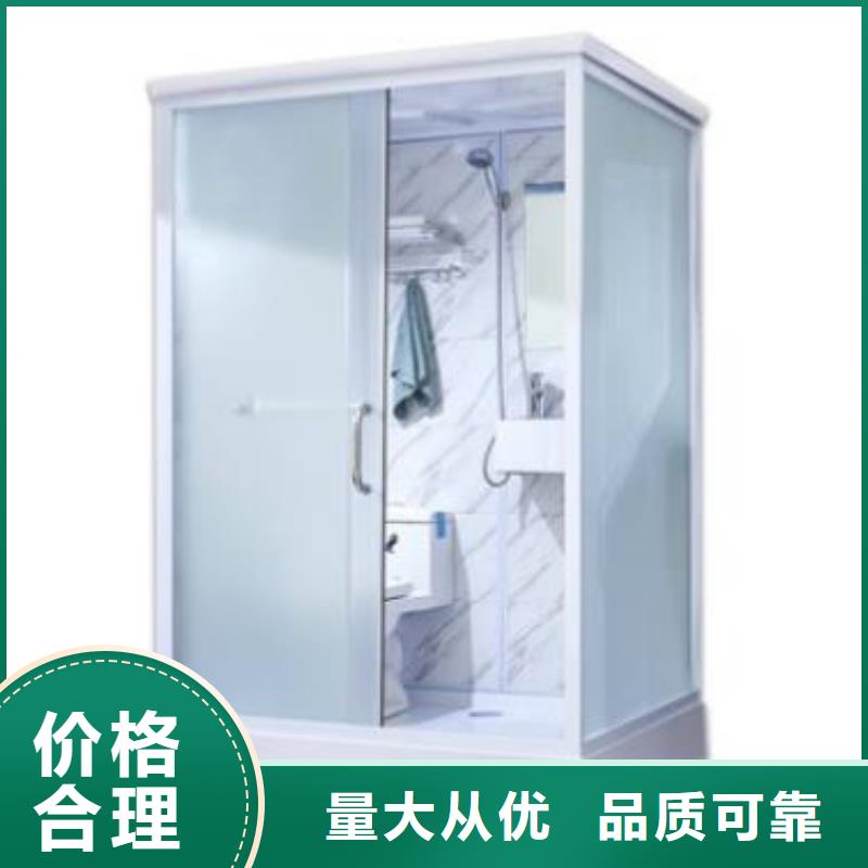 员工宿舍卫生间生产