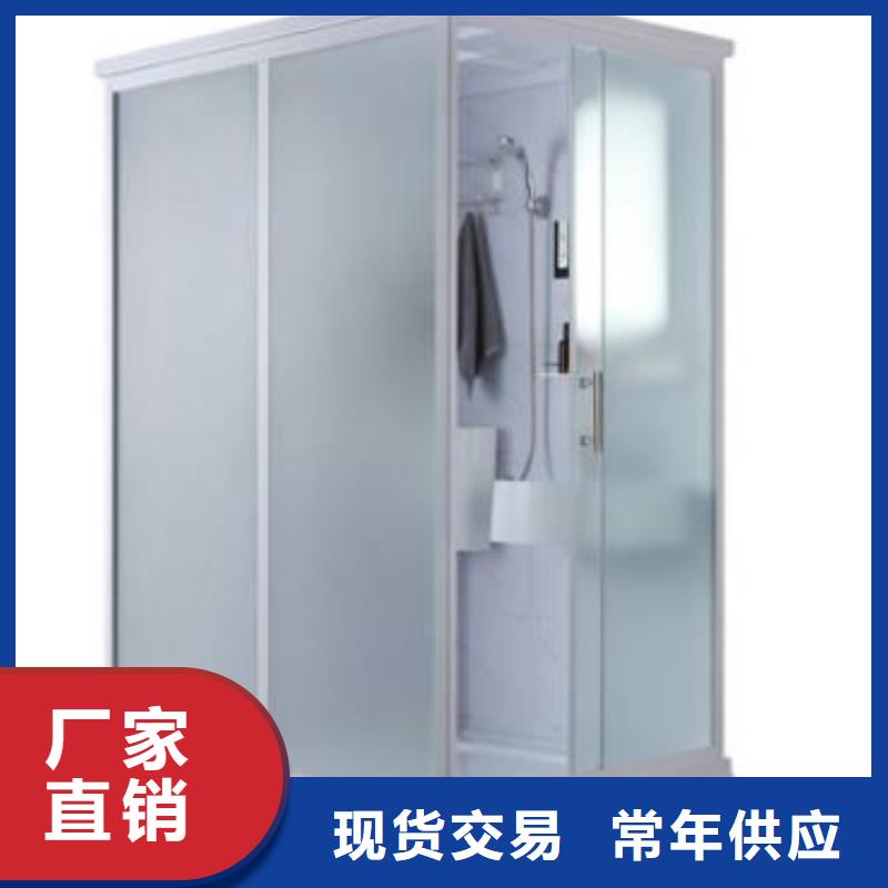 室内一体式淋浴房来电咨询