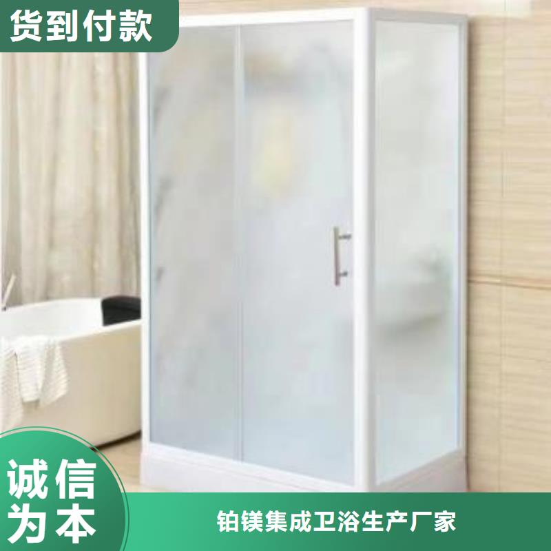 生产销售整体式淋浴间厂家
