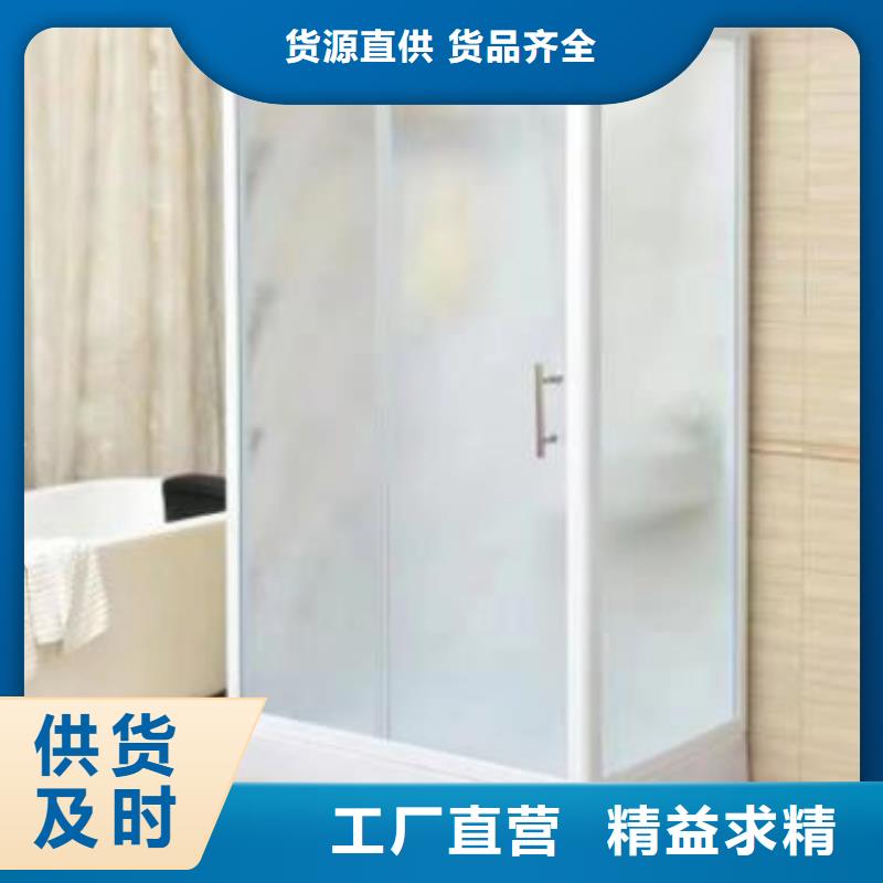 整体卫浴适用范围