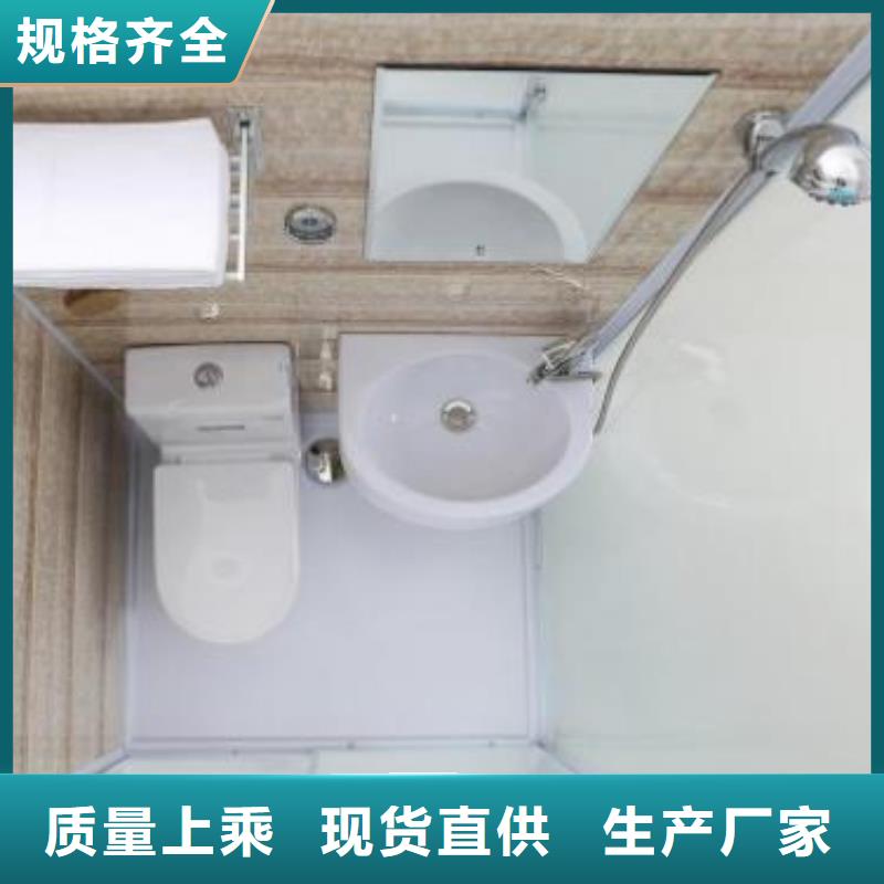 整体淋浴房多少钱