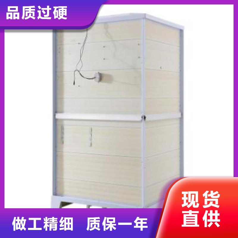 采购整体浴室【无中间商】