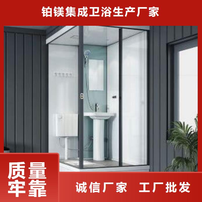 一体式淋浴间哪里好