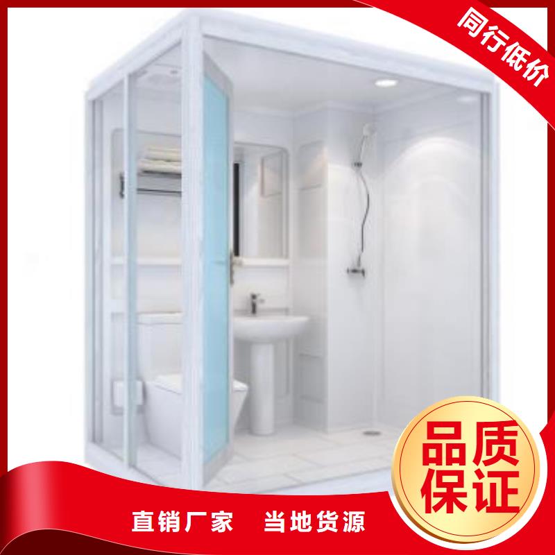 员工宿舍卫生间产品案例