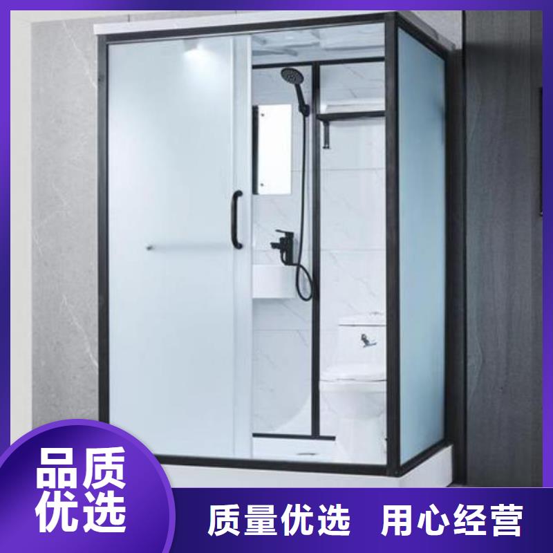 工程专用淋浴间生产