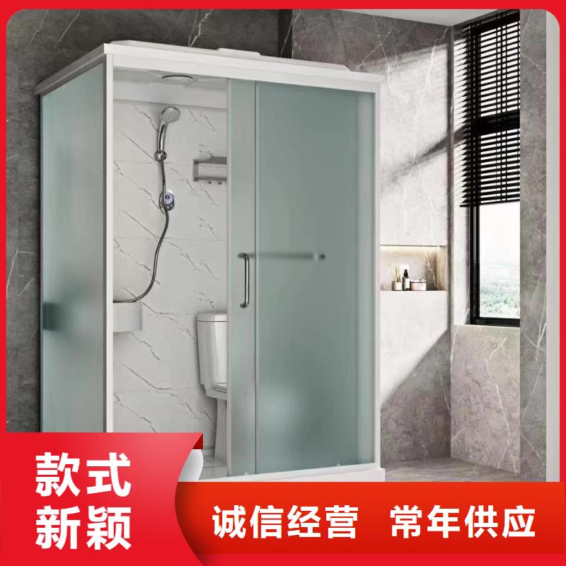整体淋浴房-整体淋浴房实力厂家