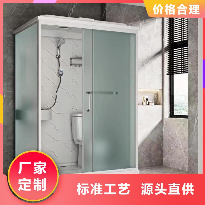 一体淋浴间、一体淋浴间厂家直销-找铂镁集成卫浴生产厂家