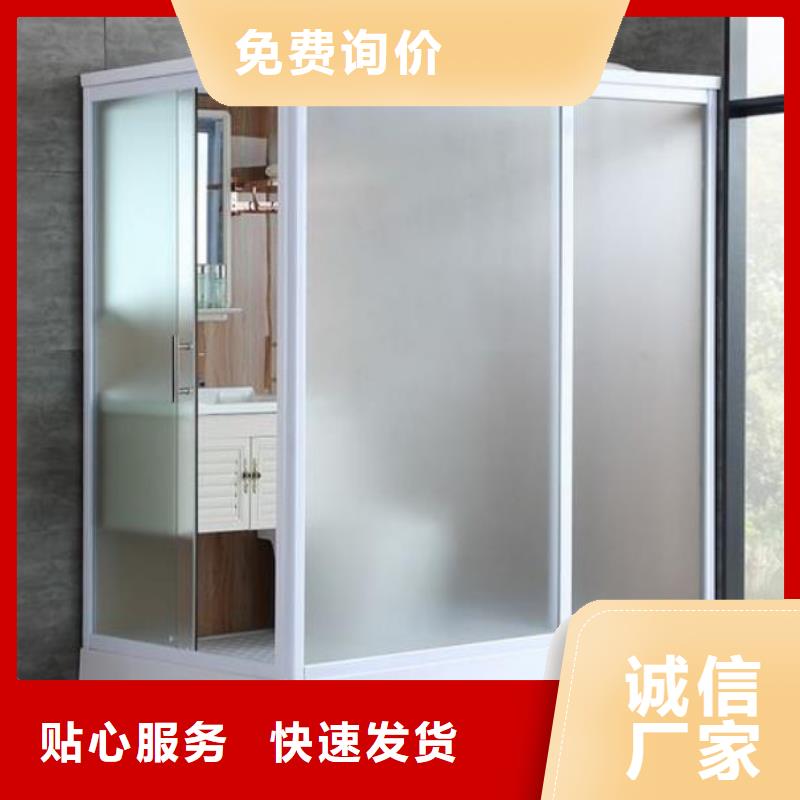 整套淋浴房优惠幅度大