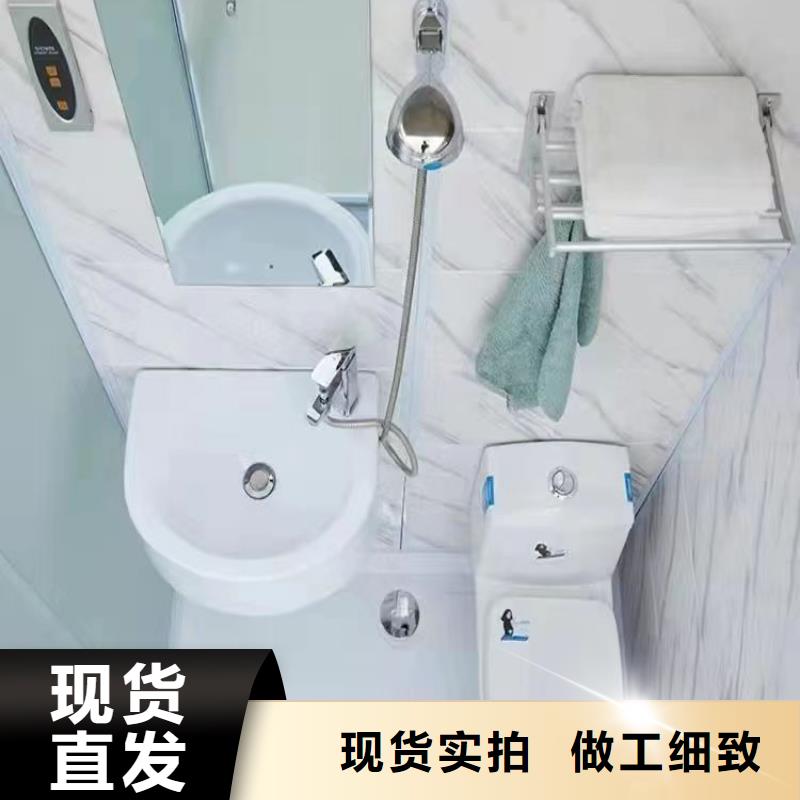 smc底座集成淋浴房匠心品质