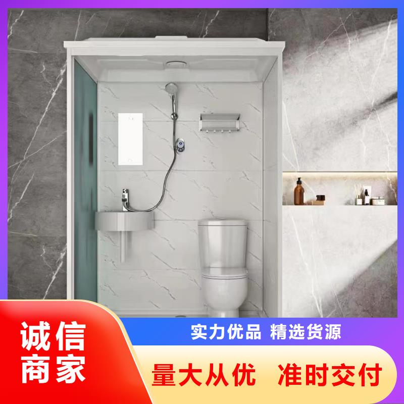 常年供应整体洗澡间-口碑好