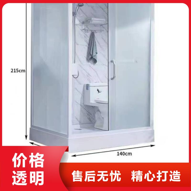 方舱淋浴房直供全国品牌:本地厂家