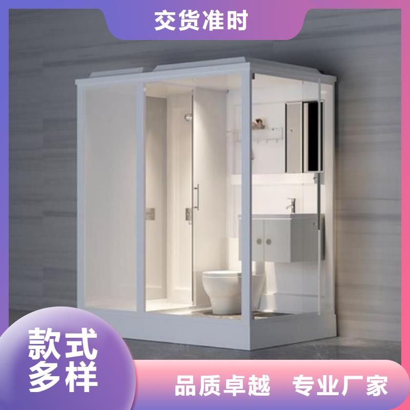 采购一体卫浴必看-规格全