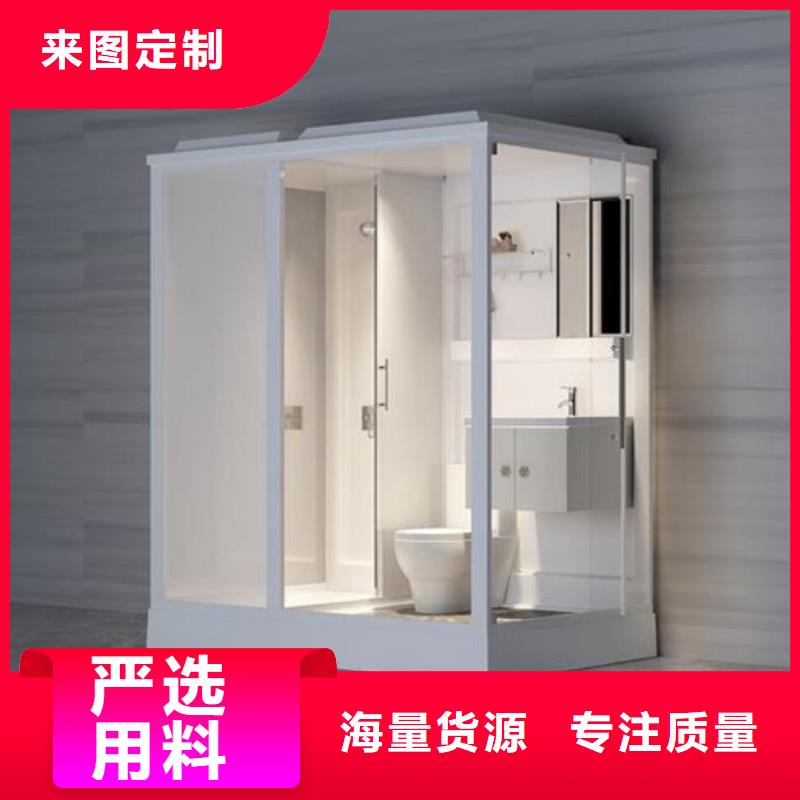 批发淋浴房_让您放心的选择