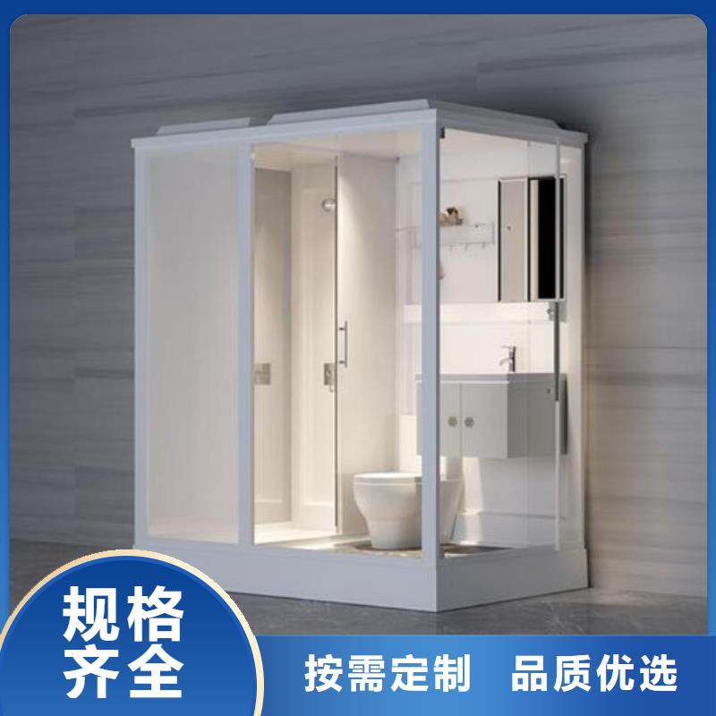 选整体式淋浴房认准铂镁集成卫浴生产厂家