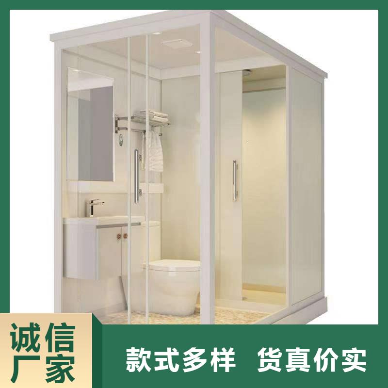 常年供应整体洗澡间-口碑好