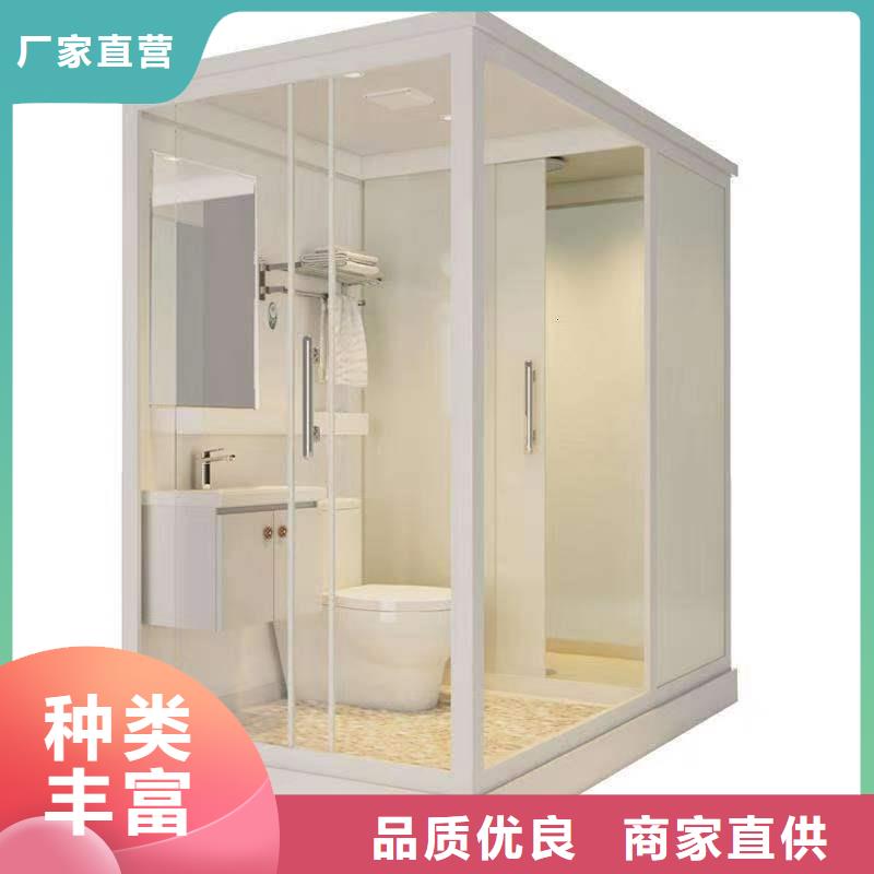 一体式集成卫浴