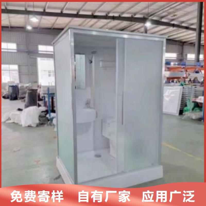 白沙县卫浴集成厂家