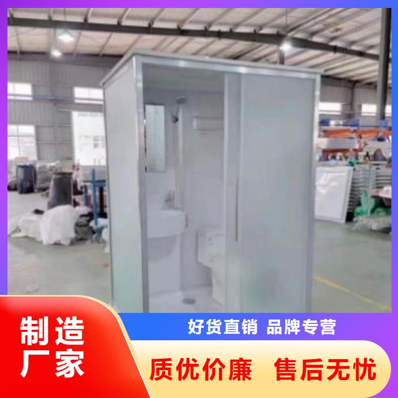 集成淋浴房老牌企业