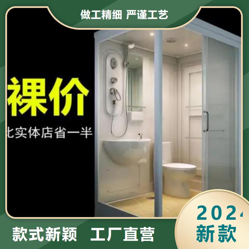 用户认可的淋浴房整体式厂家