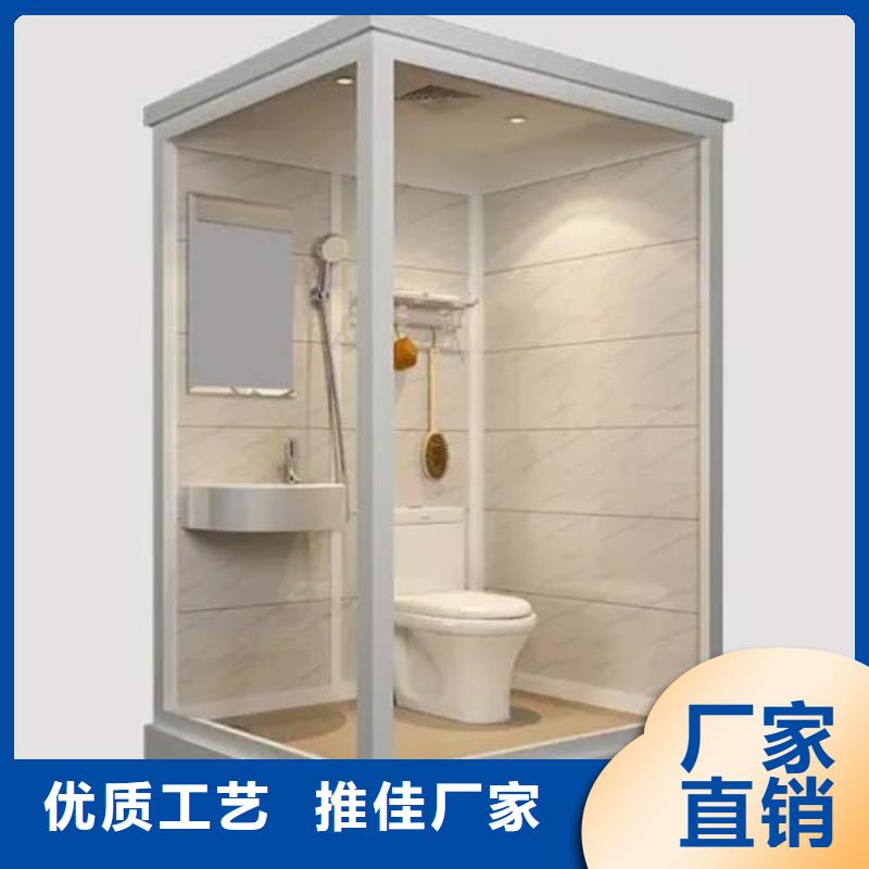 隔离点方舱卫浴间厂家