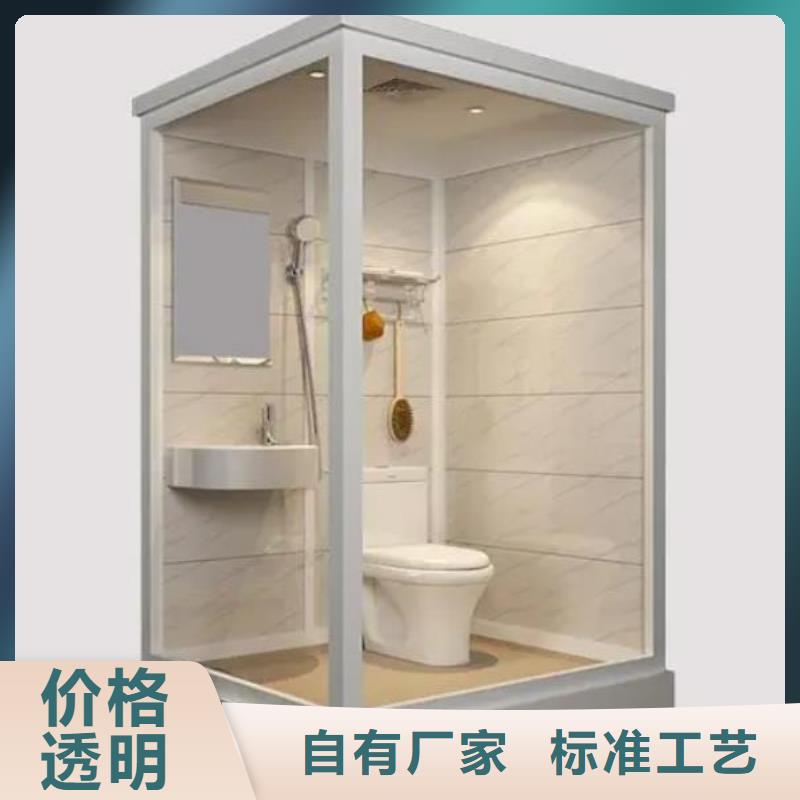 集成一体式卫浴